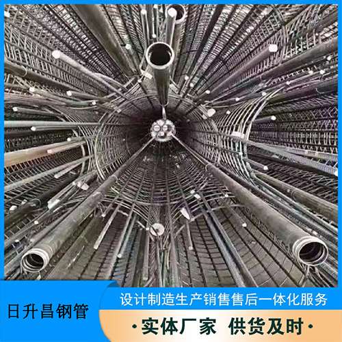 虹口法兰式声测管规格