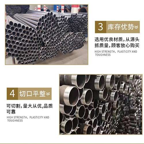 虹口声测管用于灌浆和工程施工的注意事项