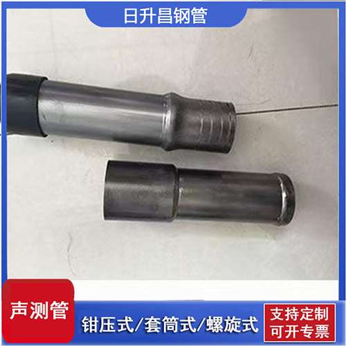 虹口声测管检测前准备工作有哪些