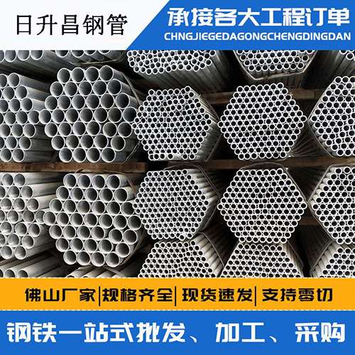 虹口声测管的性能检测试验