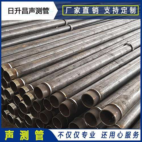 虹口声测管外观质量有哪些要求？