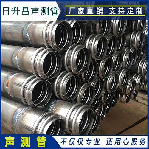 虹口声测管现场检测用什么方法？